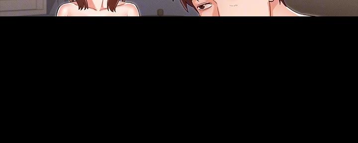 《复仇惩罚》第48话 第55页