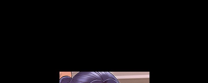 《复仇惩罚》第48话 第67页