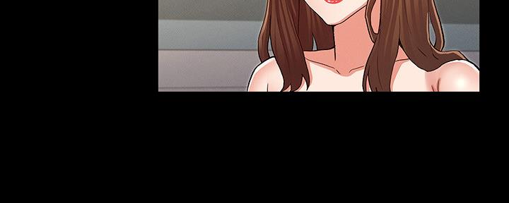 《复仇惩罚》第48话 第71页