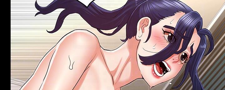 《复仇惩罚》第48话 第73页
