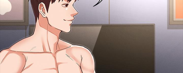 《复仇惩罚》第48话 第7页