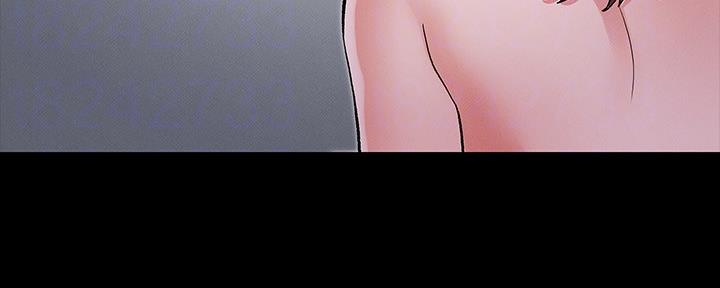 《复仇惩罚》第48话 第83页