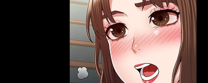 《复仇惩罚》第48话 第85页