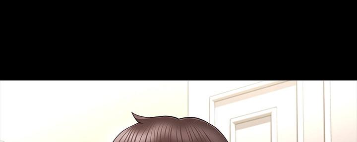 《复仇惩罚》第48话 第89页