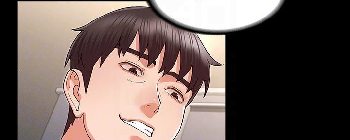 《复仇惩罚》第48话 第94页