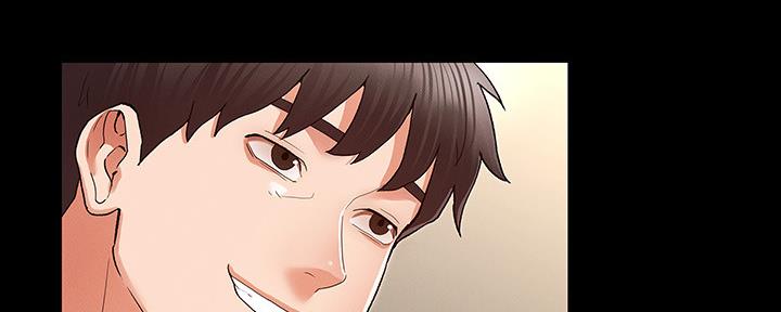 《复仇惩罚》第48话 第9页