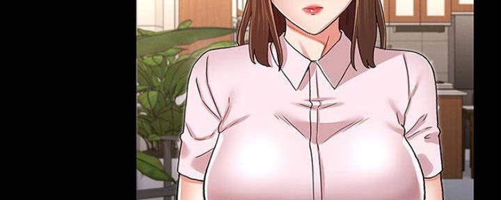 《复仇惩罚》第47话 第12页