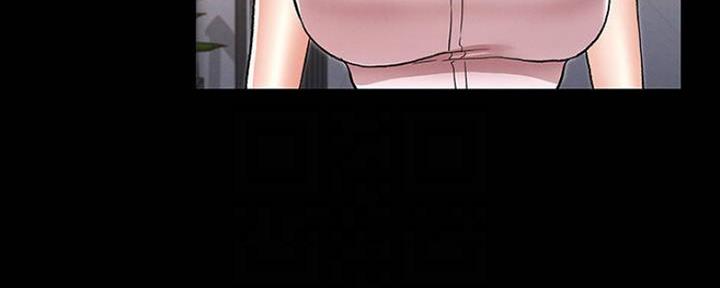 《复仇惩罚》第47话 第13页
