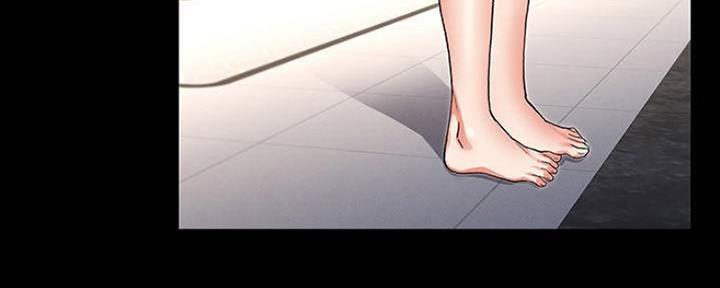 《复仇惩罚》第47话 第18页