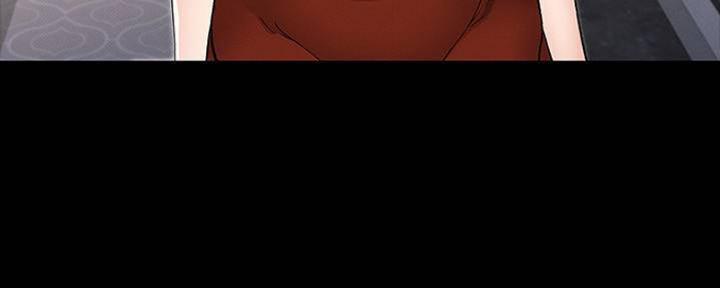 《复仇惩罚》第47话 第28页