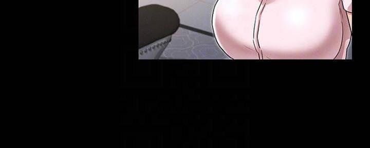《复仇惩罚》第47话 第31页