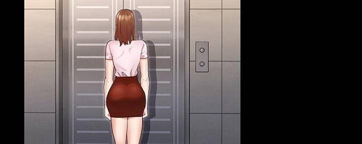 《复仇惩罚》第47话 第3页