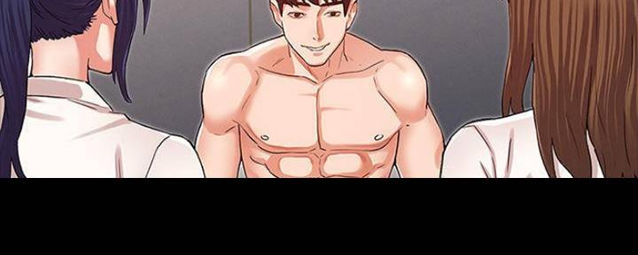 《复仇惩罚》第47话 第43页