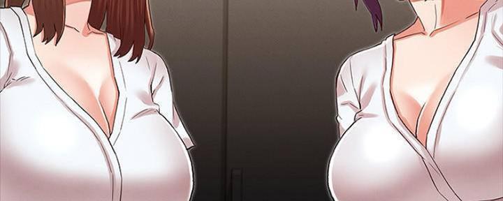 《复仇惩罚》第47话 第46页