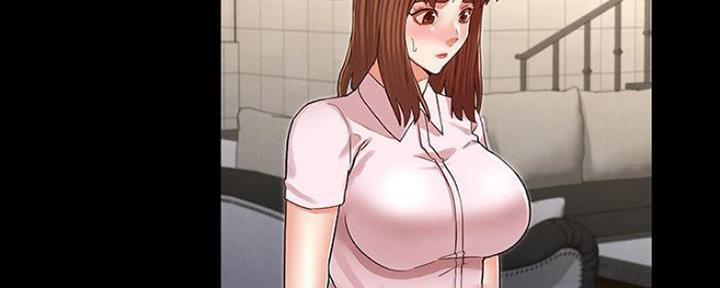 《复仇惩罚》第47话 第6页