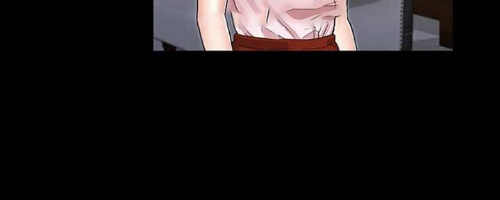 《复仇惩罚》第47话 第7页
