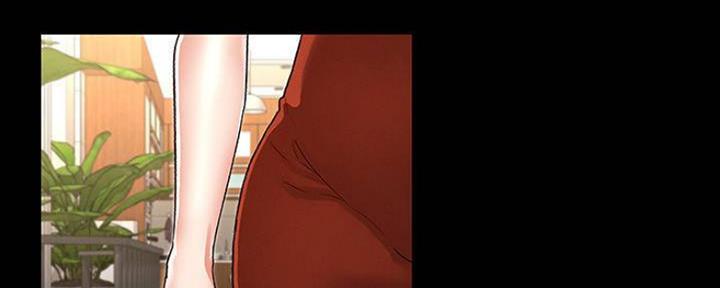 《复仇惩罚》第47话 第8页