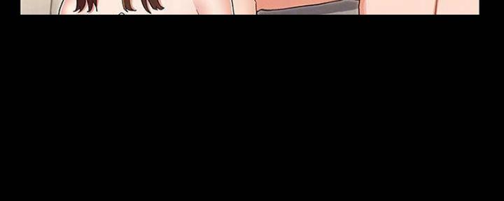 《复仇惩罚》第46话 第15页