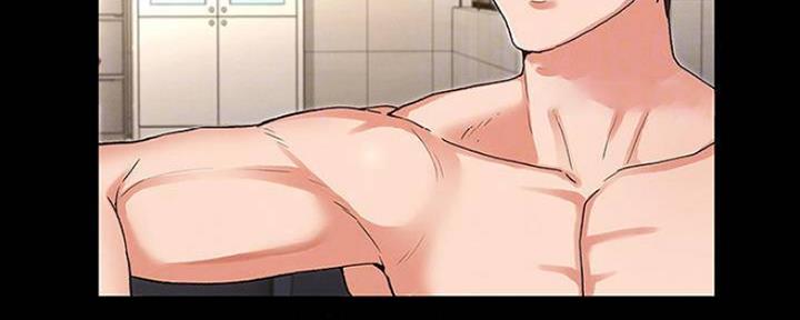 《复仇惩罚》第46话 第20页
