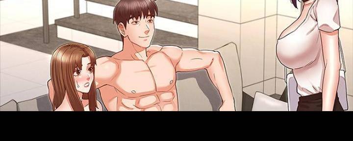 《复仇惩罚》第46话 第3页
