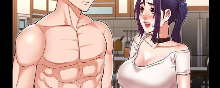 《复仇惩罚》第46话 第54页