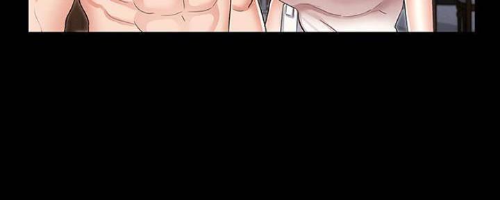 《复仇惩罚》第46话 第55页