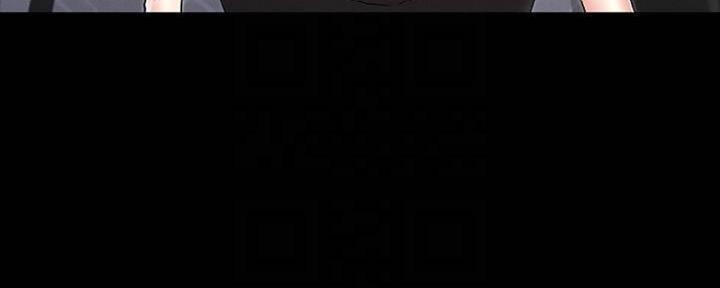 《复仇惩罚》第46话 第59页