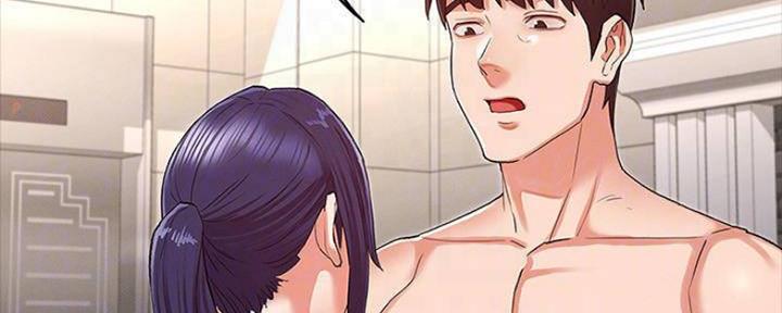 《复仇惩罚》第46话 第61页