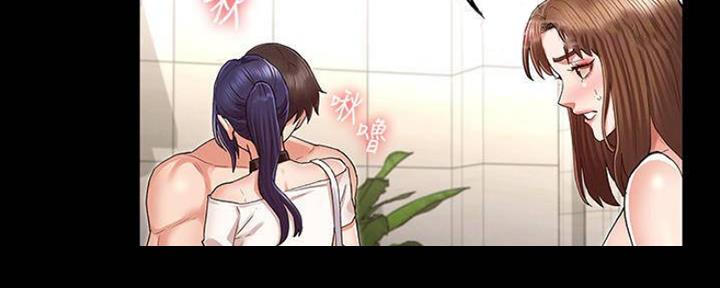 《复仇惩罚》第46话 第69页