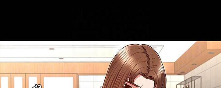 《复仇惩罚》第46话 第73页