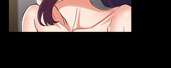 《复仇惩罚》第50话 第10页