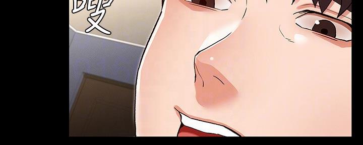 《复仇惩罚》第50话 第18页