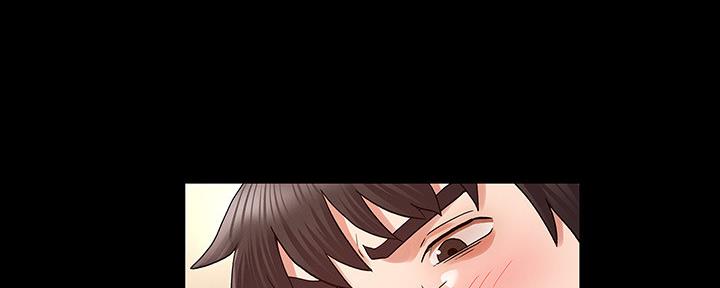 《复仇惩罚》第50话 第31页