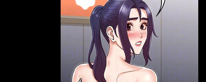 《复仇惩罚》第50话 第49页