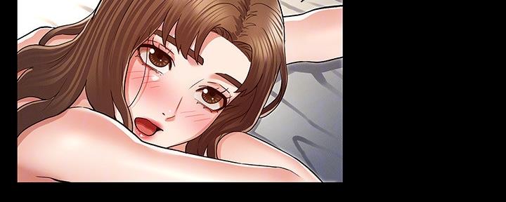 《复仇惩罚》第50话 第52页