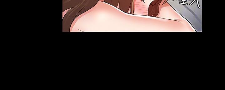 《复仇惩罚》第50话 第55页