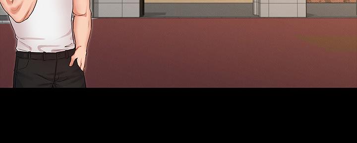 《复仇惩罚》第50话 第61页