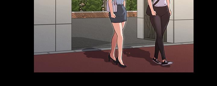 《复仇惩罚》第50话 第69页