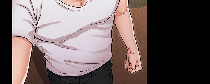 《复仇惩罚》第50话 第81页