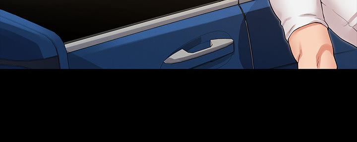 《复仇惩罚》第50话 第88页