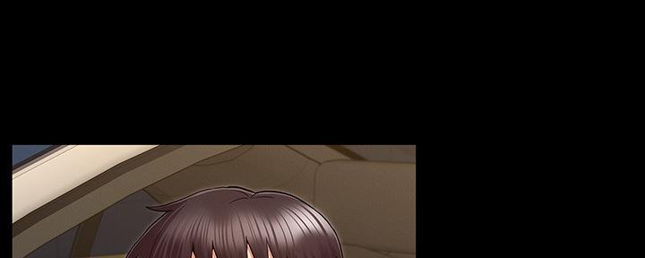 《复仇惩罚》第50话 第89页