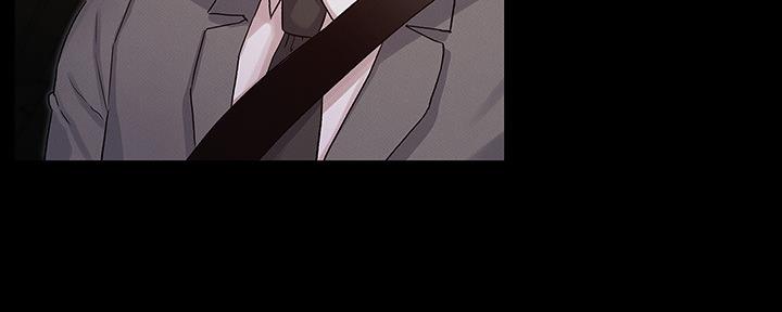 《复仇惩罚》第50话 第91页