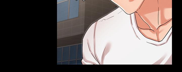 《复仇惩罚》第50话 第94页