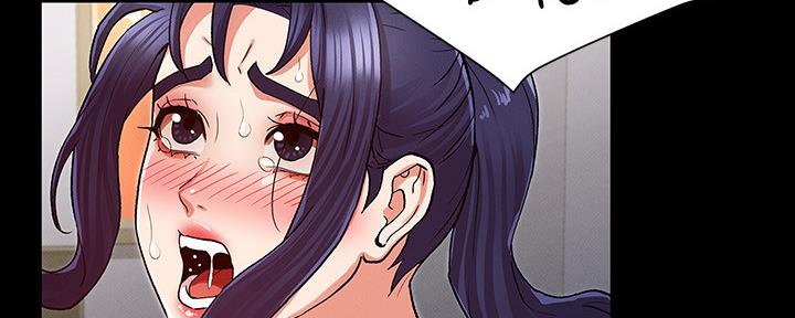 《复仇惩罚》第50话 第9页