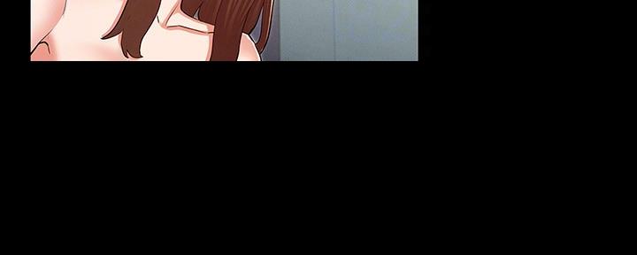 《复仇惩罚》第49话 第13页