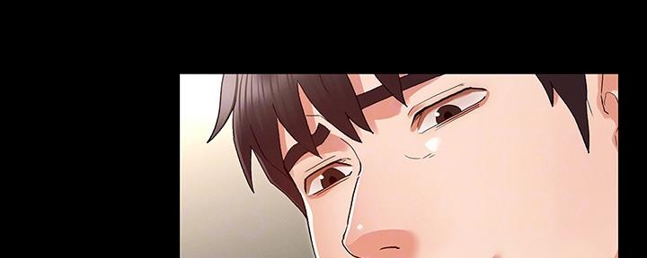 《复仇惩罚》第49话 第16页