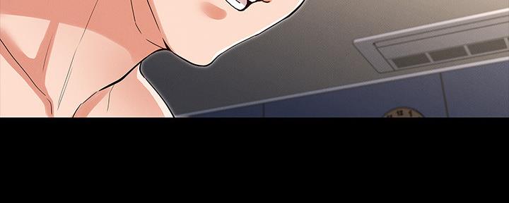 《复仇惩罚》第49话 第27页