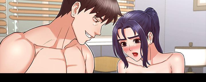 《复仇惩罚》第49话 第29页