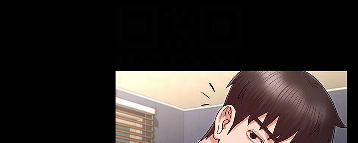 《复仇惩罚》第49话 第33页
