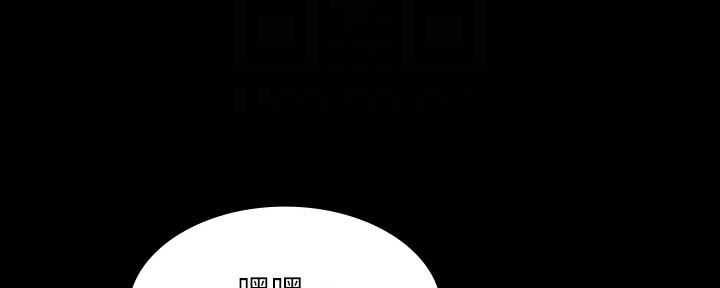 《复仇惩罚》第49话 第35页